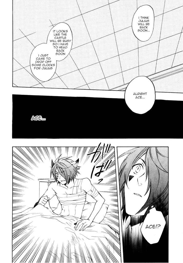 Page 3 Chapter 24 Heart no Kuni no Alice
