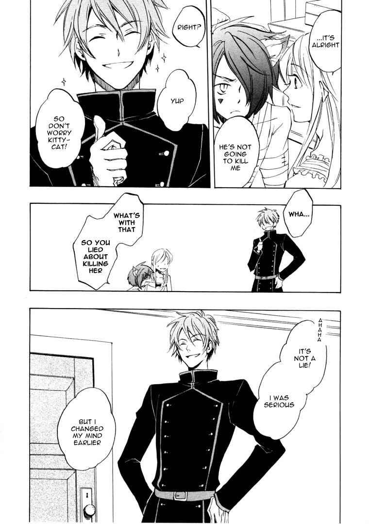 Page 6 Chapter 24 Heart no Kuni no Alice