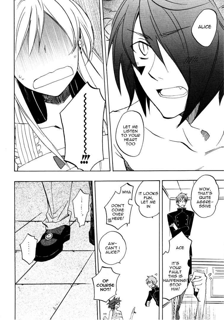 Page 9 Chapter 24 Heart no Kuni no Alice
