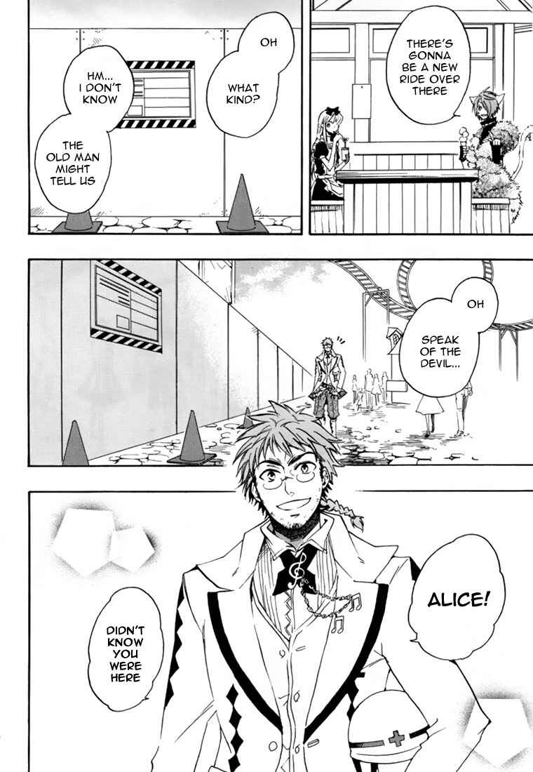 Page 16 Chapter 18 Heart no Kuni no Alice