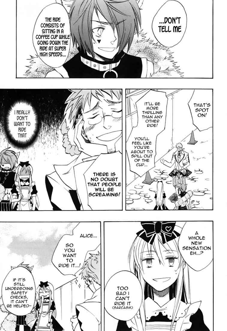 Page 19 Chapter 18 Heart no Kuni no Alice