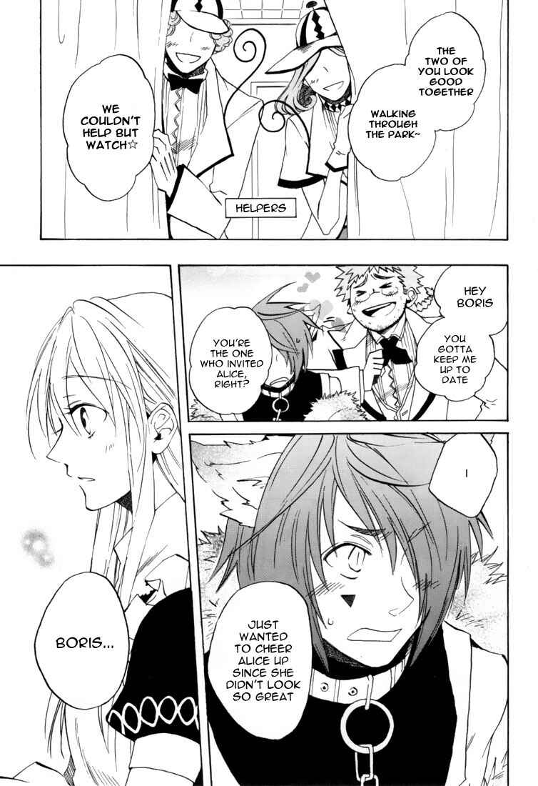 Page 25 Chapter 18 Heart no Kuni no Alice