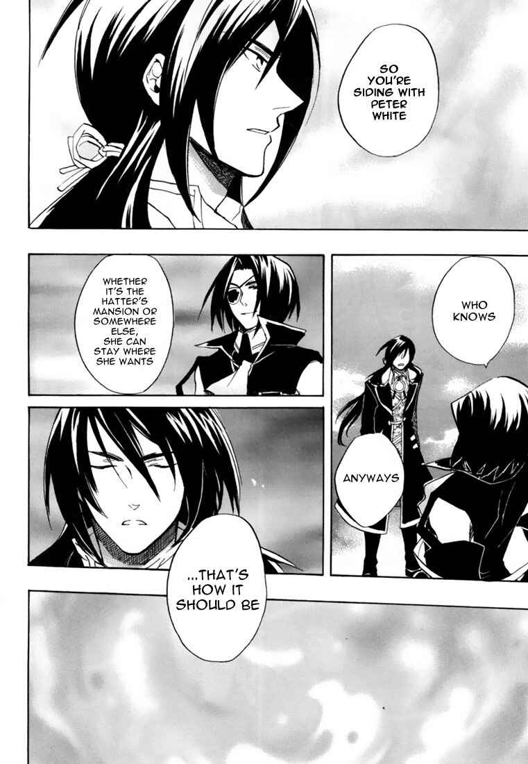 Page 30 Chapter 18 Heart no Kuni no Alice