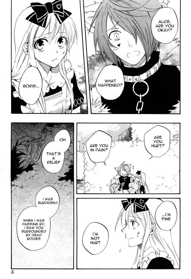 Page 9 Chapter 18 Heart no Kuni no Alice
