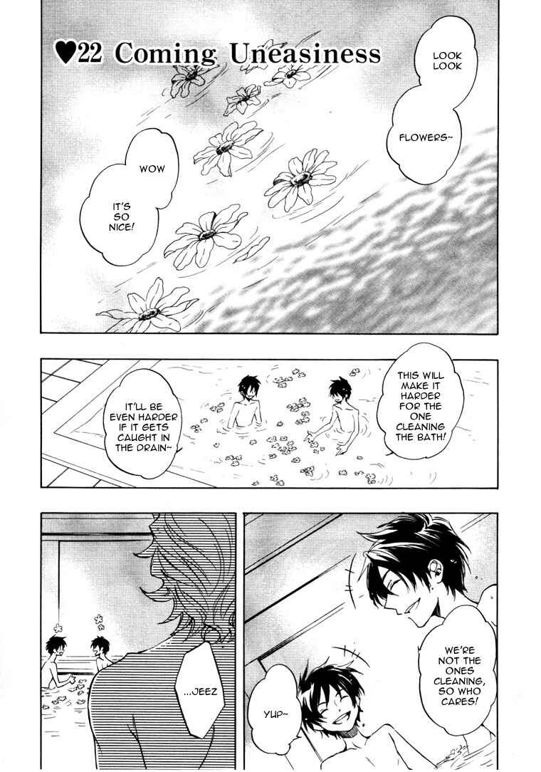 Page 2 Chapter 22 Heart no Kuni no Alice