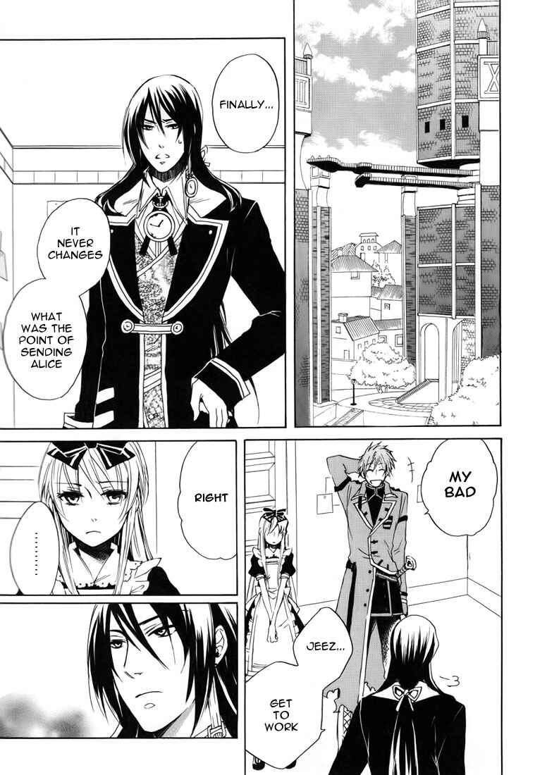 Page 14 Chapter 10 Heart no Kuni no Alice