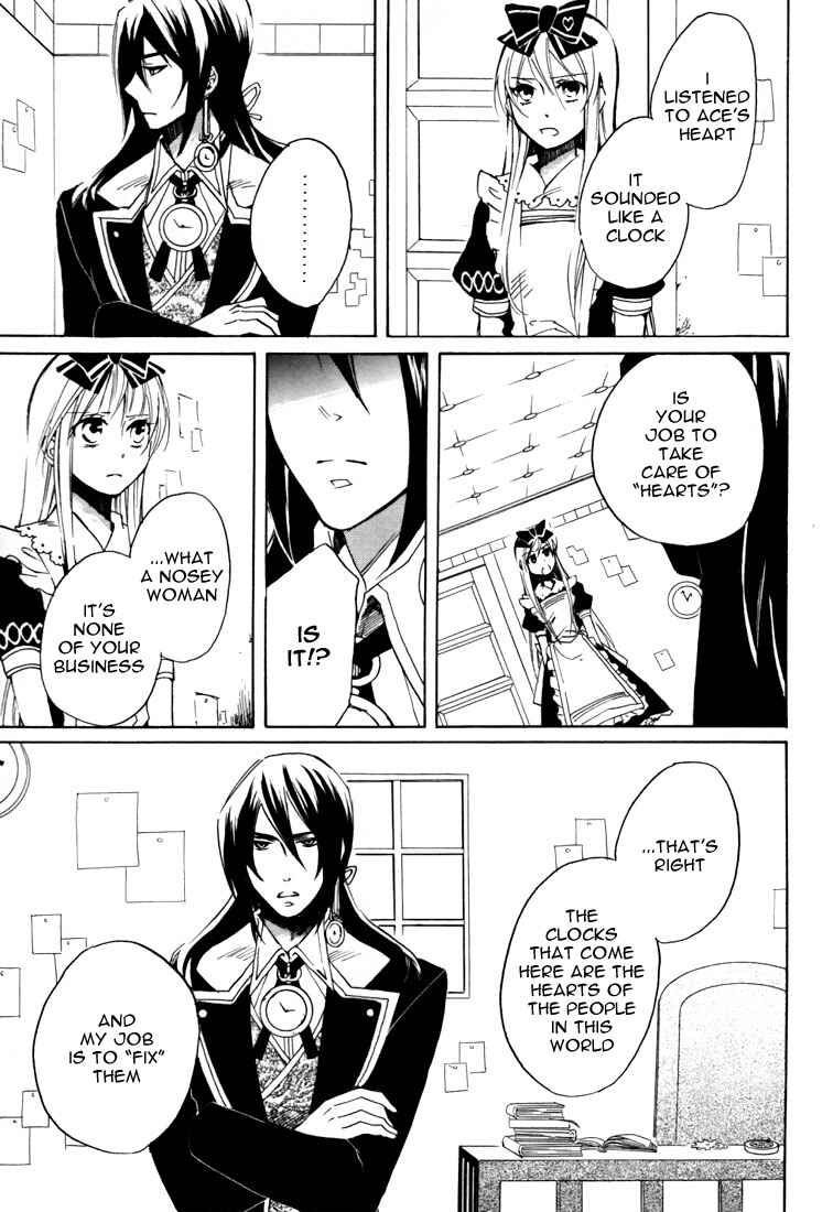 Page 16 Chapter 10 Heart no Kuni no Alice