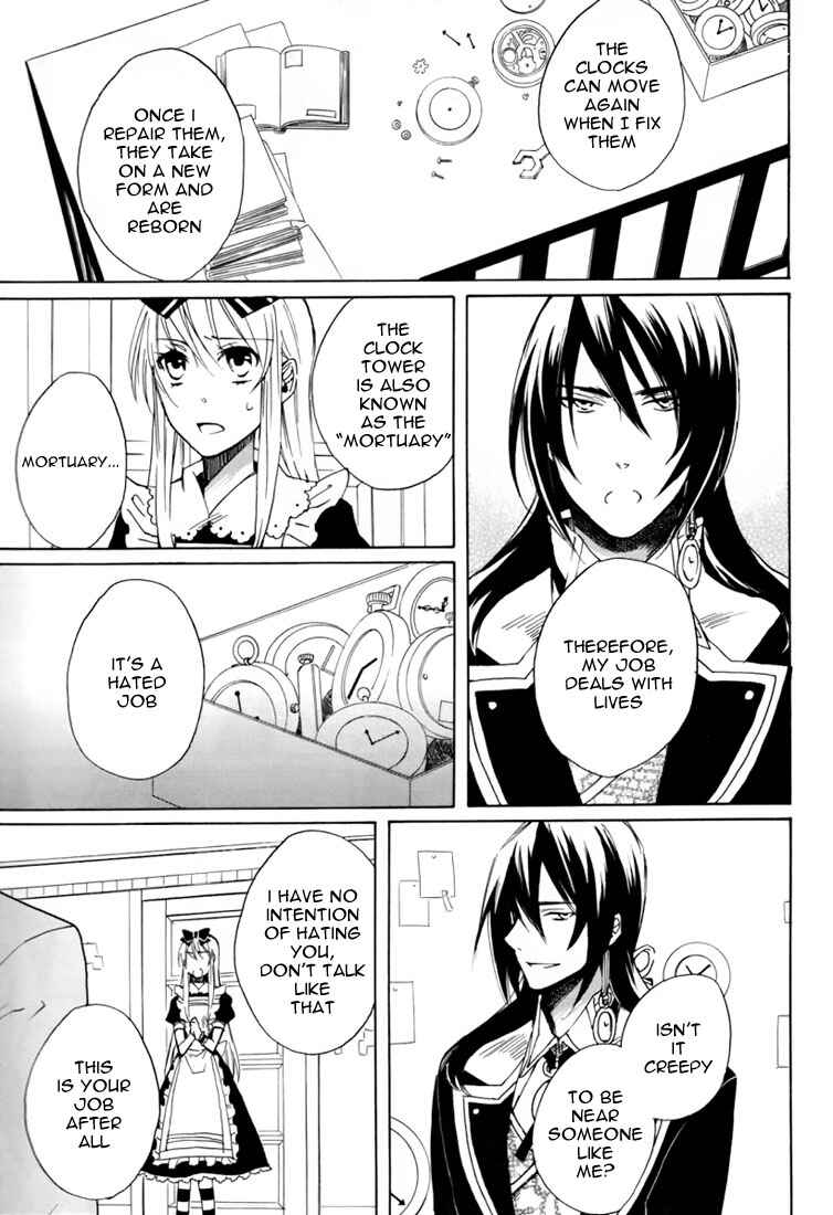 Page 18 Chapter 10 Heart no Kuni no Alice