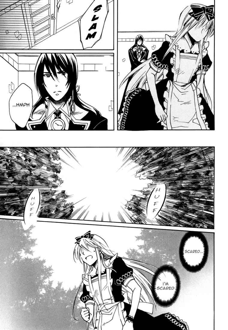 Page 20 Chapter 10 Heart no Kuni no Alice