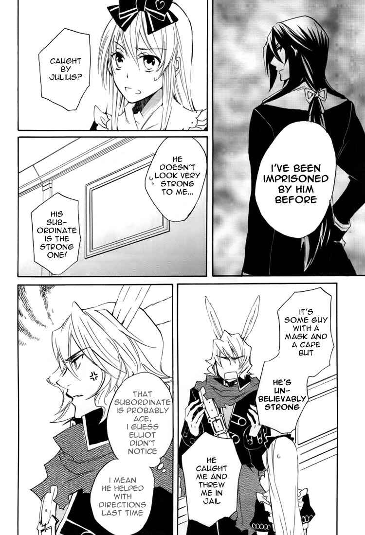 Page 25 Chapter 10 Heart no Kuni no Alice