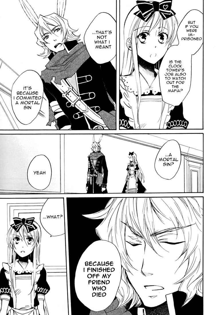 Page 26 Chapter 10 Heart no Kuni no Alice