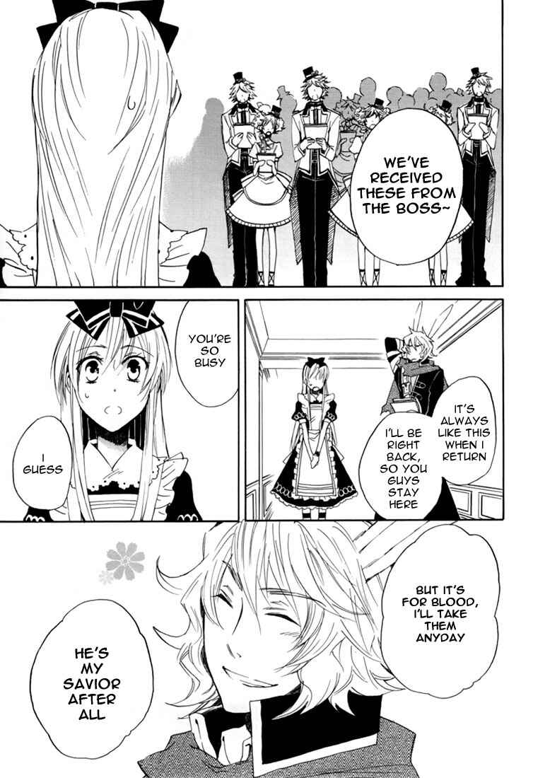 Page 30 Chapter 10 Heart no Kuni no Alice