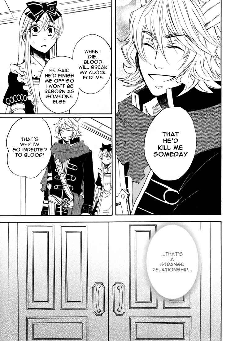 Page 32 Chapter 10 Heart no Kuni no Alice