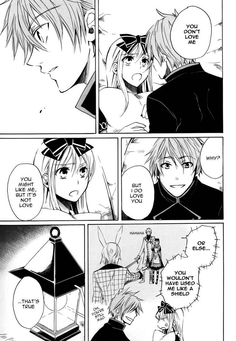 Page 6 Chapter 10 Heart no Kuni no Alice