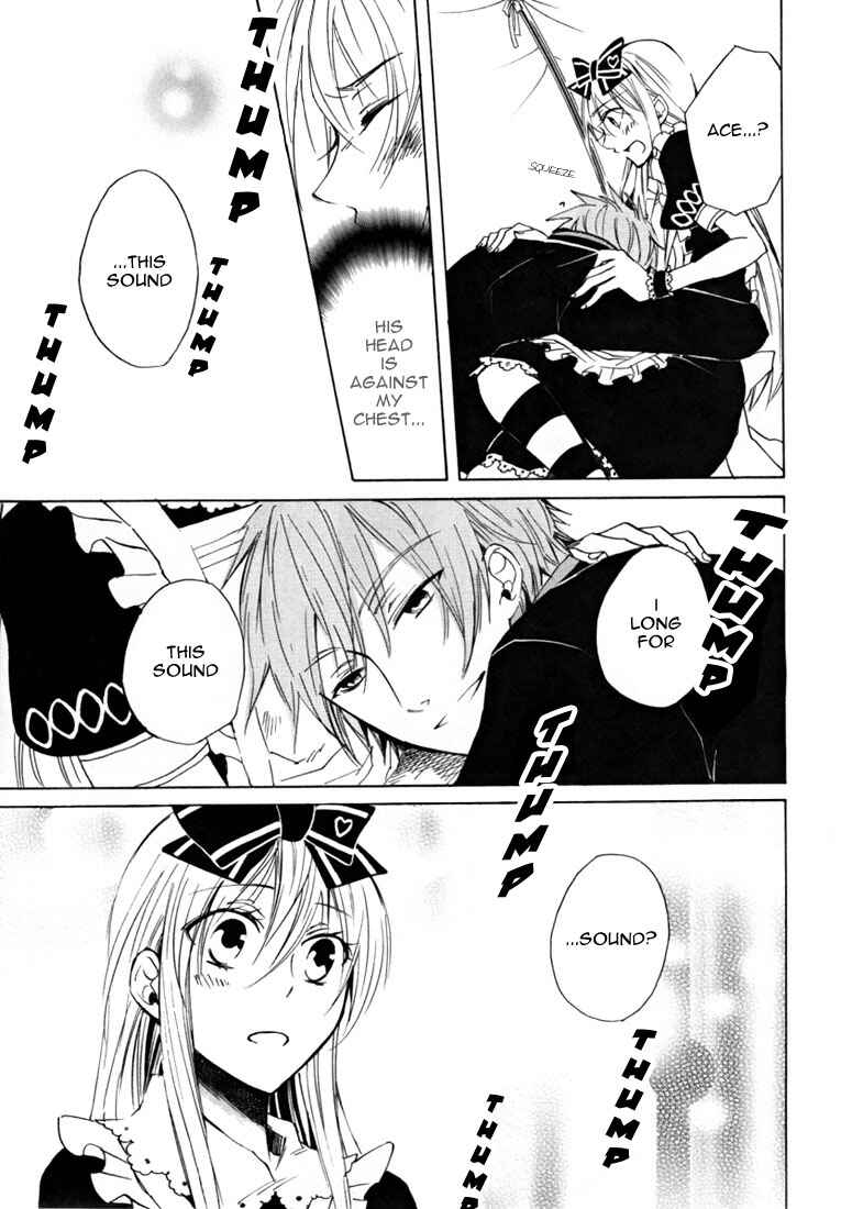 Page 8 Chapter 10 Heart no Kuni no Alice