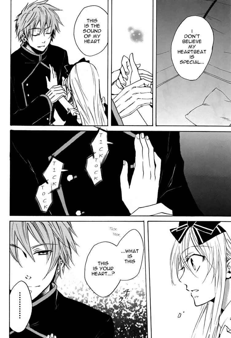 Page 9 Chapter 10 Heart no Kuni no Alice