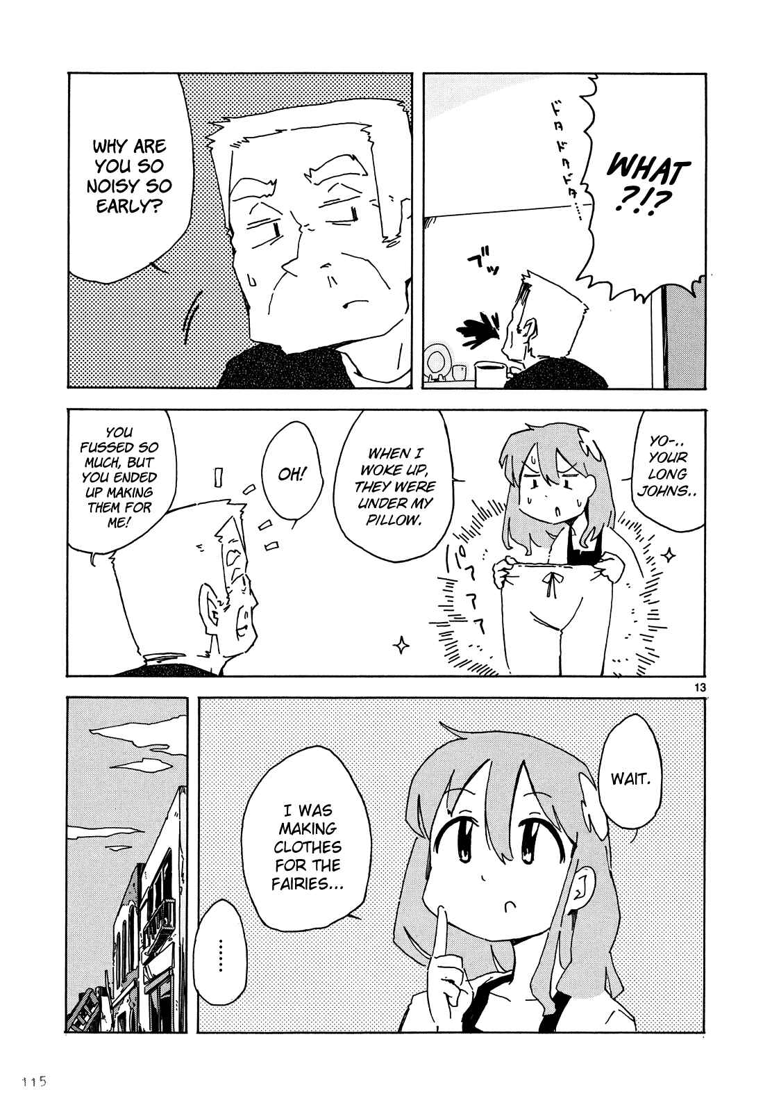 Page 14 Chapter 6 Jinrui wa Suitai Shimashita - Nonbirishita Houkoku