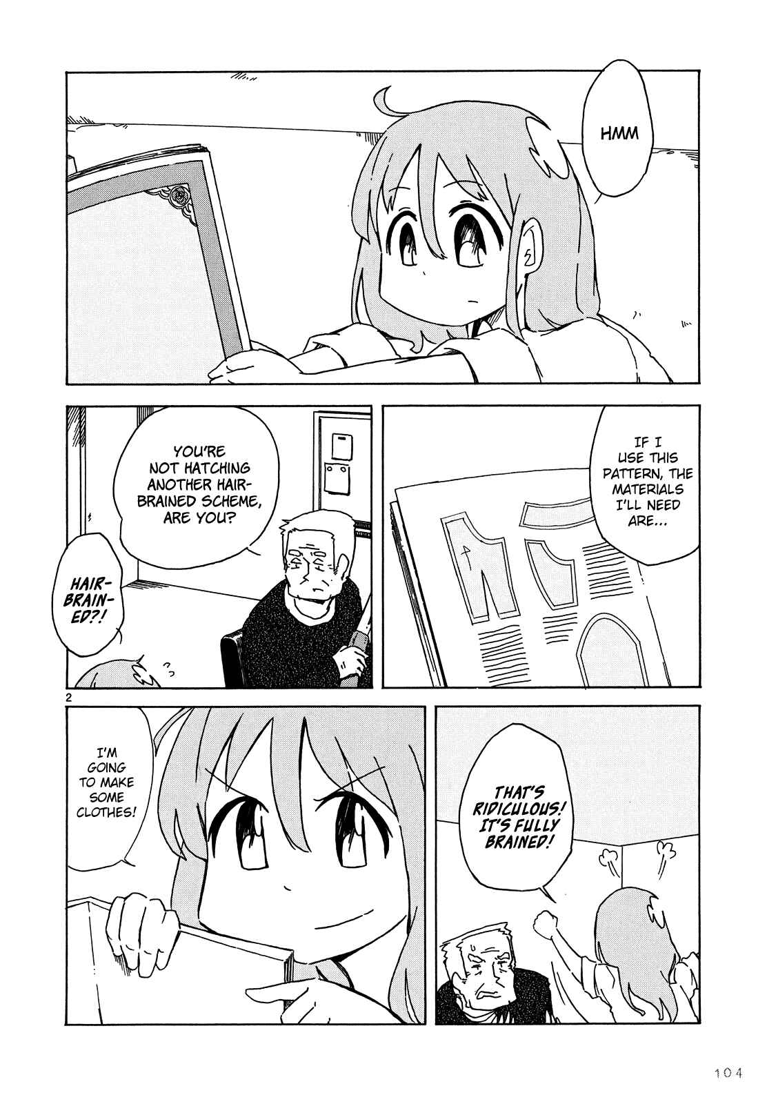 Page 3 Chapter 6 Jinrui wa Suitai Shimashita - Nonbirishita Houkoku