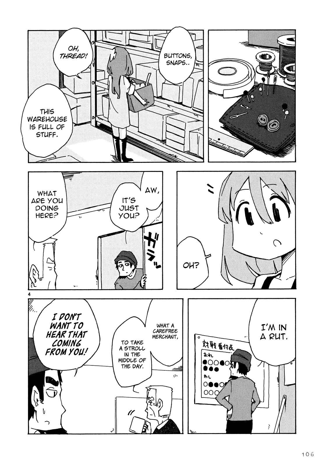 Page 5 Chapter 6 Jinrui wa Suitai Shimashita - Nonbirishita Houkoku