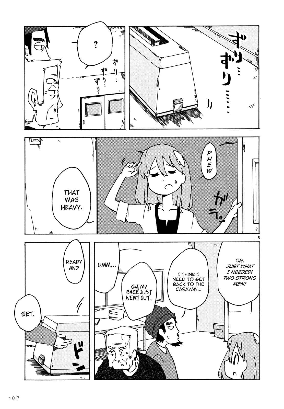 Page 6 Chapter 6 Jinrui wa Suitai Shimashita - Nonbirishita Houkoku