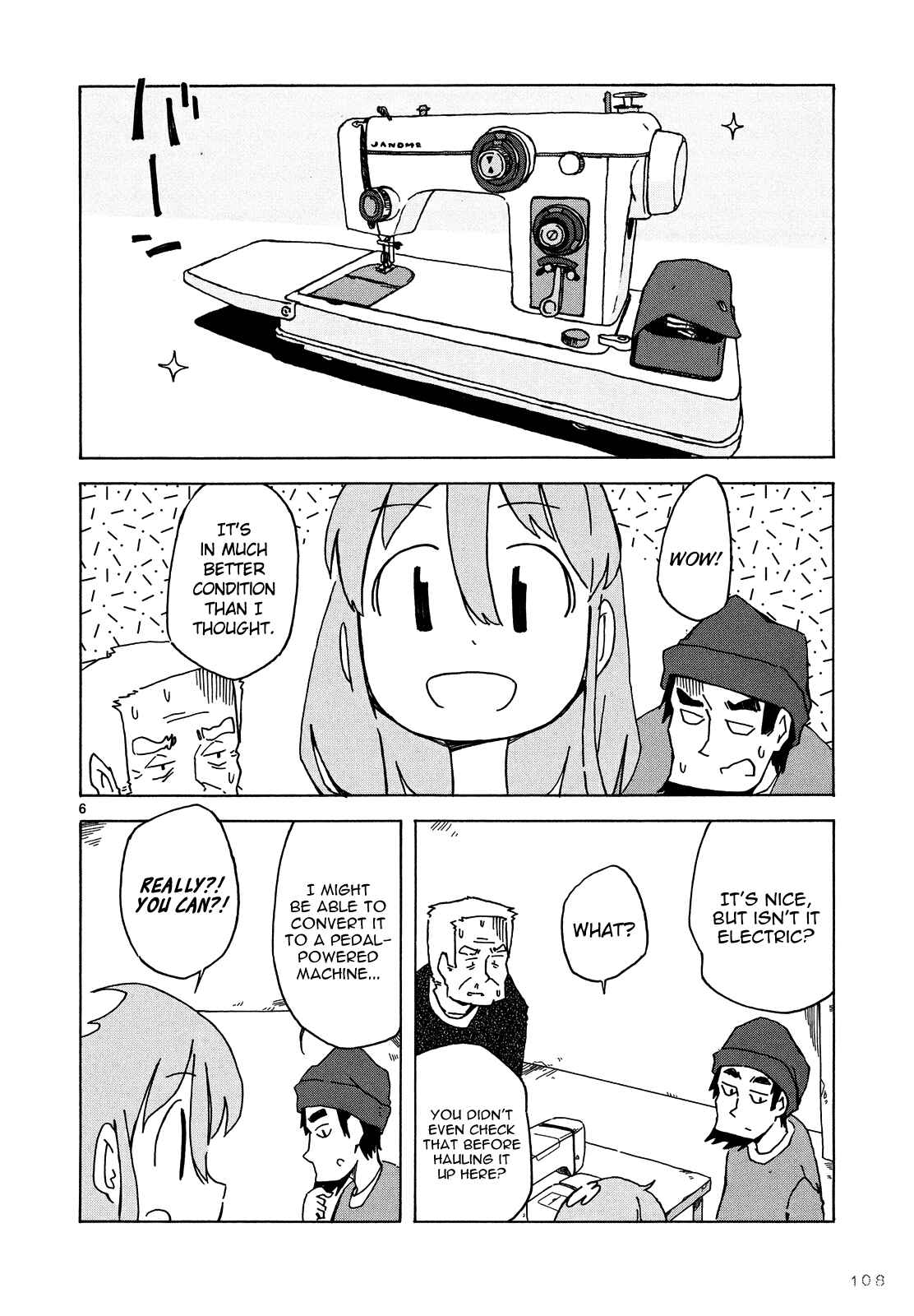 Page 7 Chapter 6 Jinrui wa Suitai Shimashita - Nonbirishita Houkoku