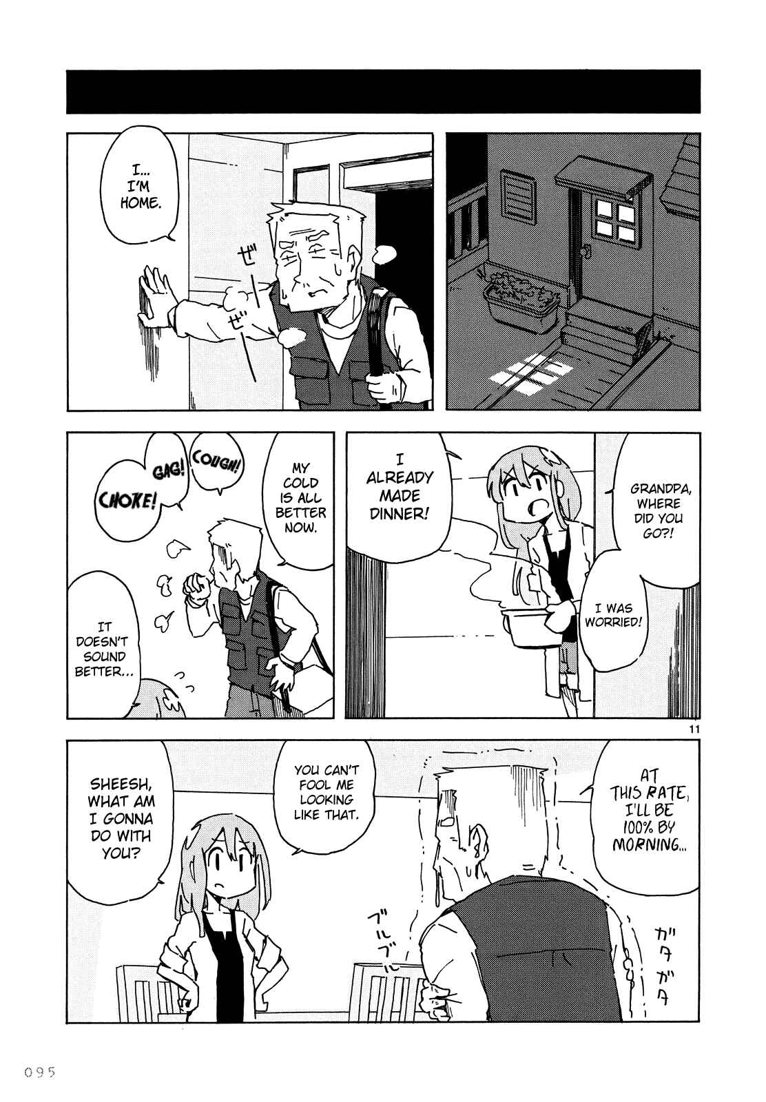 Page 12 Chapter 5 Jinrui wa Suitai Shimashita - Nonbirishita Houkoku
