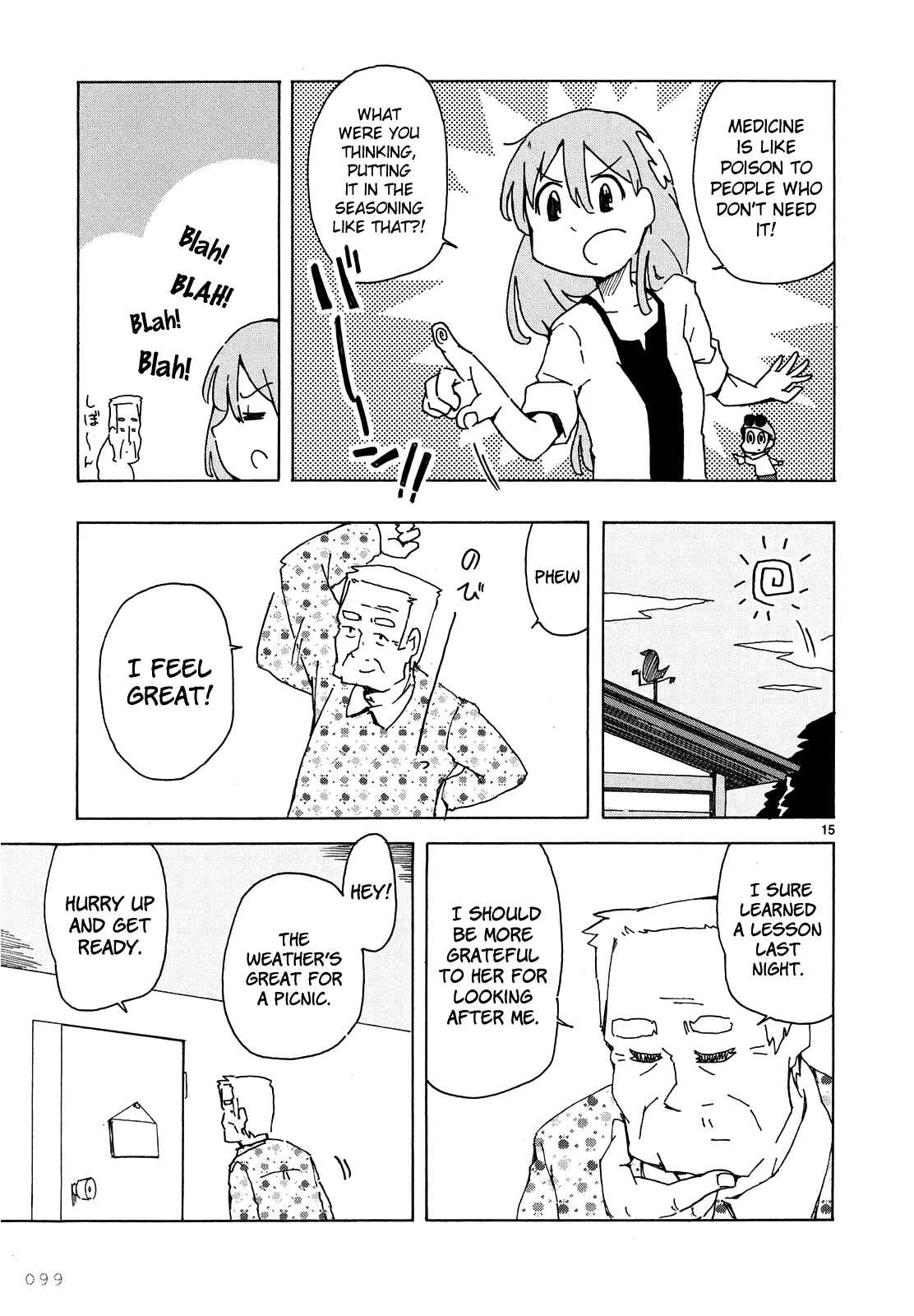 Page 16 Chapter 5 Jinrui wa Suitai Shimashita - Nonbirishita Houkoku