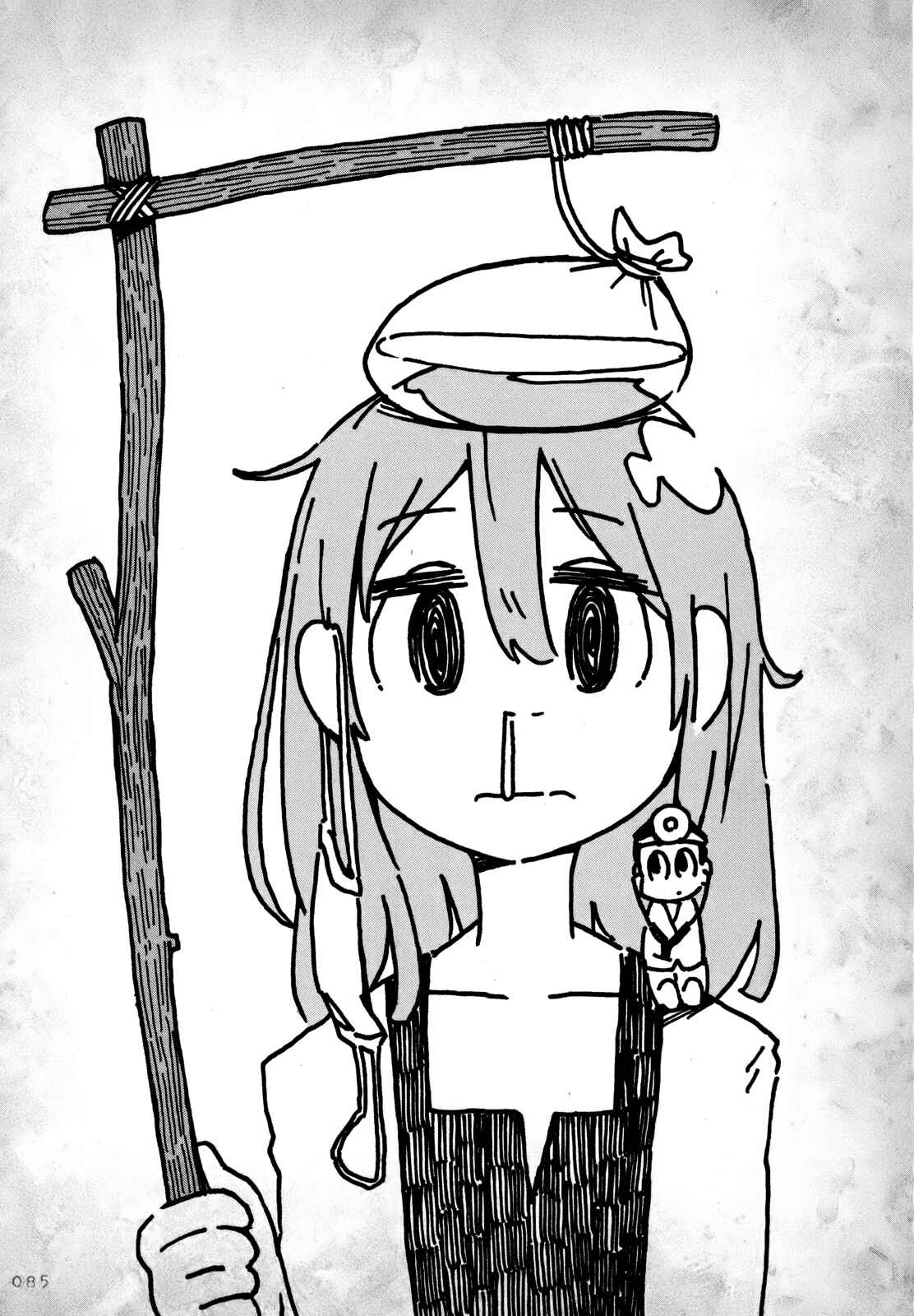 Page 2 Chapter 5 Jinrui wa Suitai Shimashita - Nonbirishita Houkoku