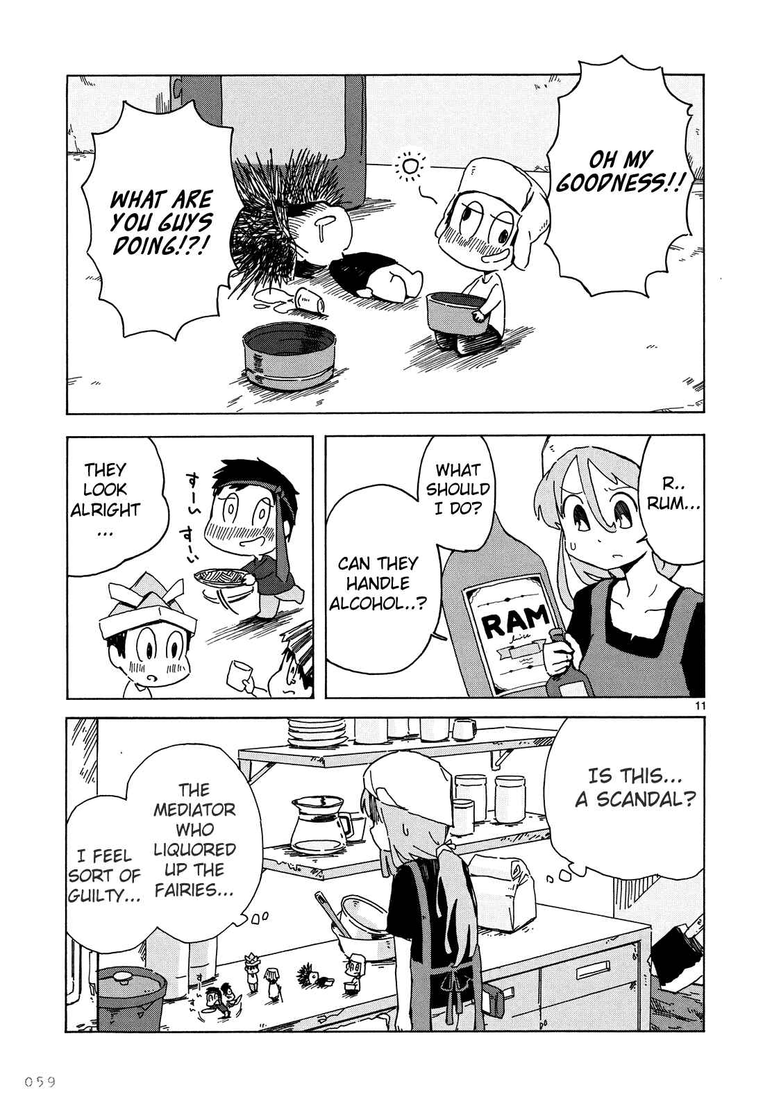 Page 12 Chapter 3 Jinrui wa Suitai Shimashita - Nonbirishita Houkoku