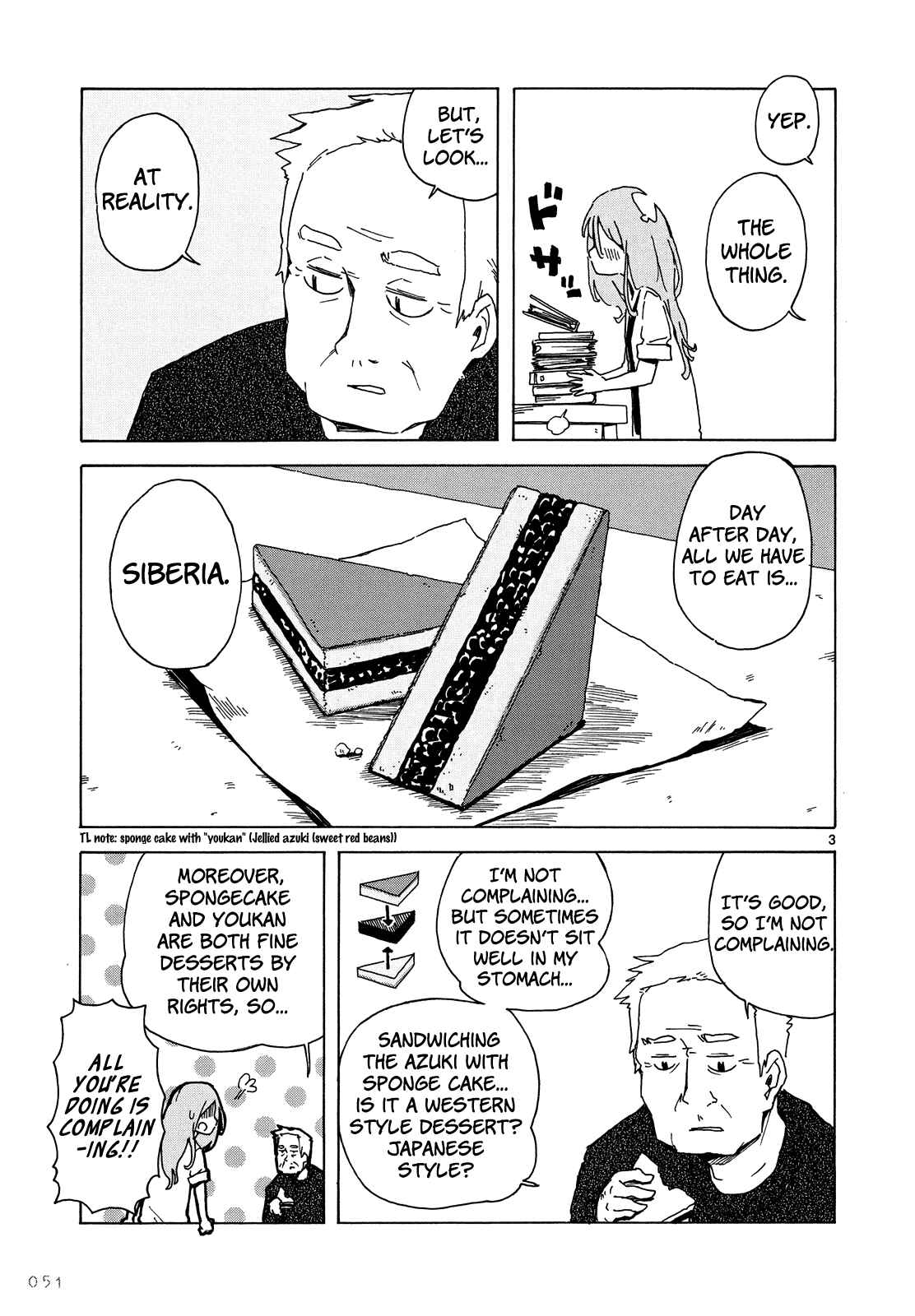 Page 4 Chapter 3 Jinrui wa Suitai Shimashita - Nonbirishita Houkoku