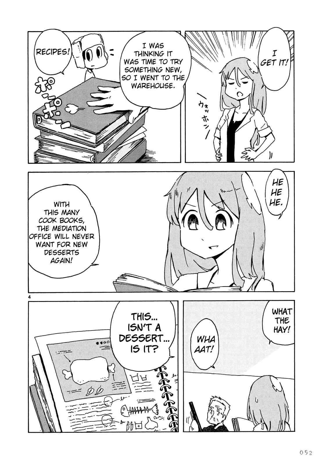 Page 5 Chapter 3 Jinrui wa Suitai Shimashita - Nonbirishita Houkoku