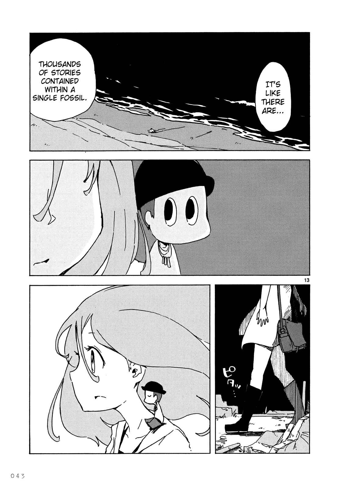 Page 14 Chapter 2 Jinrui wa Suitai Shimashita - Nonbirishita Houkoku