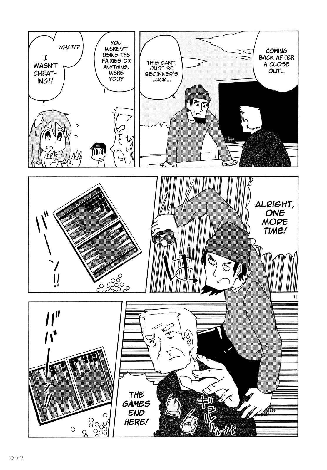 Page 12 Chapter 4 Jinrui wa Suitai Shimashita - Nonbirishita Houkoku