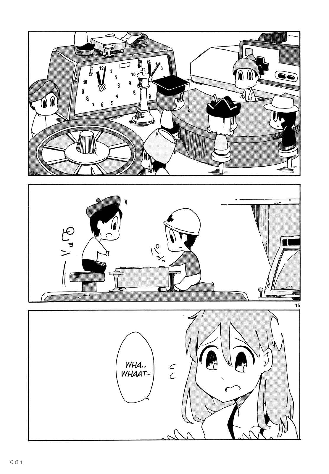 Page 16 Chapter 4 Jinrui wa Suitai Shimashita - Nonbirishita Houkoku
