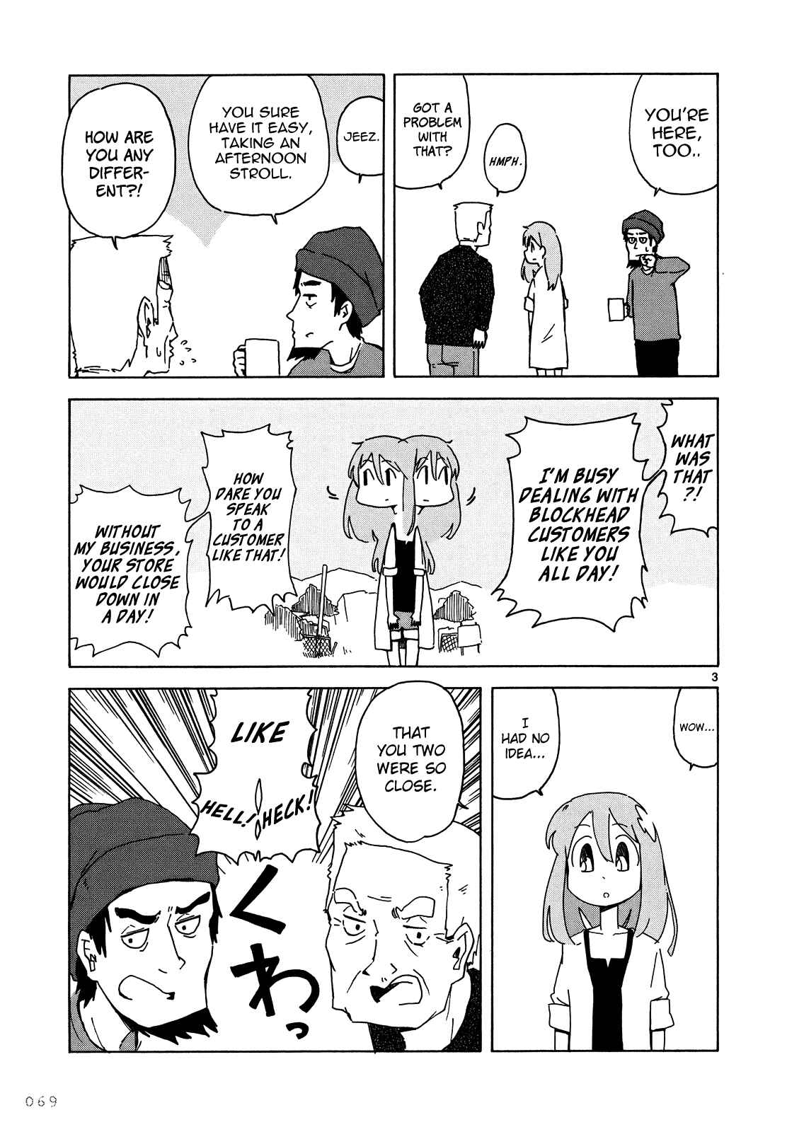 Page 4 Chapter 4 Jinrui wa Suitai Shimashita - Nonbirishita Houkoku