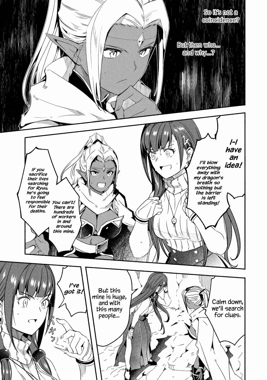 Page 6 Chapter 18.2 I can Go Adventuring by Myself, Mom!: The Son Raised by the Strongest Overprotective Dragon-Mom