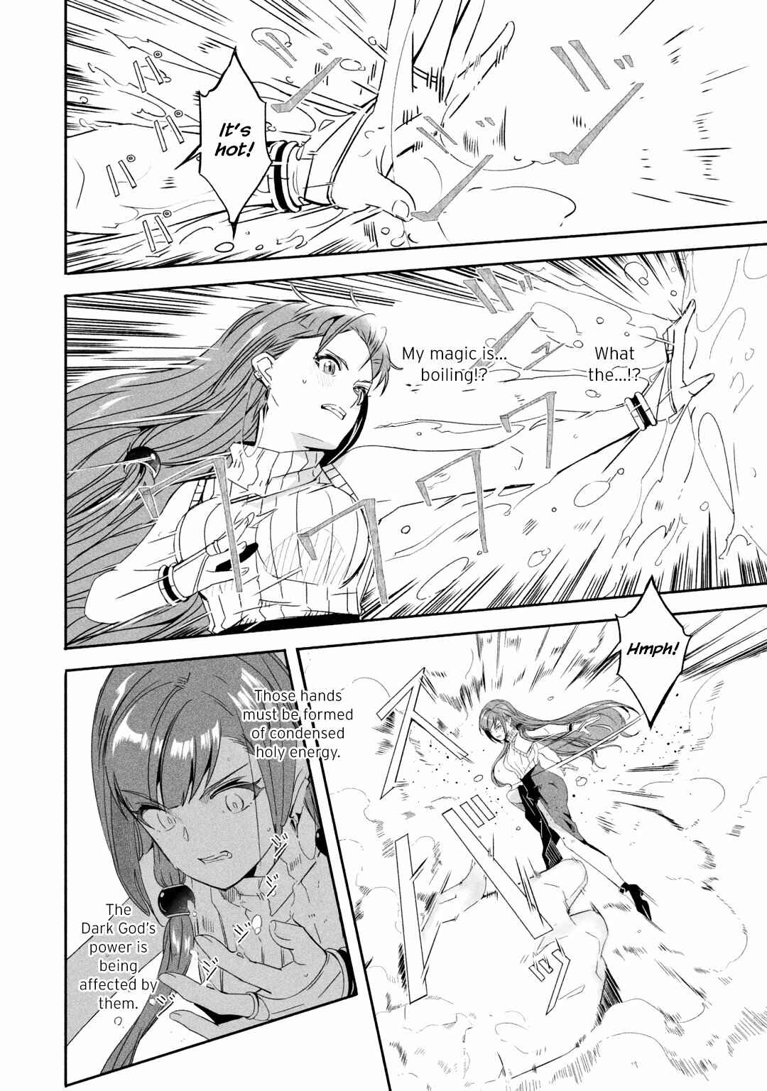 Page 5 Chapter 21.1 I can Go Adventuring by Myself, Mom!: The Son Raised by the Strongest Overprotective Dragon-Mom