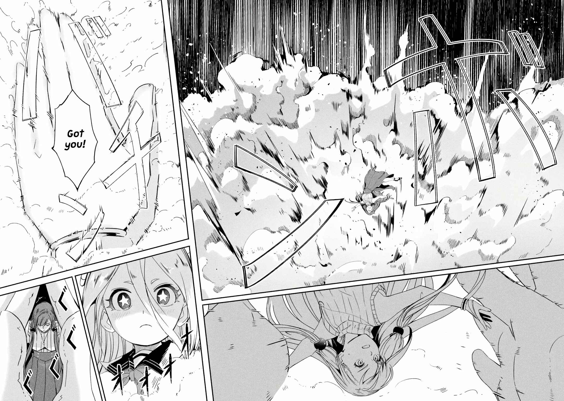 Page 7 Chapter 21.1 I can Go Adventuring by Myself, Mom!: The Son Raised by the Strongest Overprotective Dragon-Mom