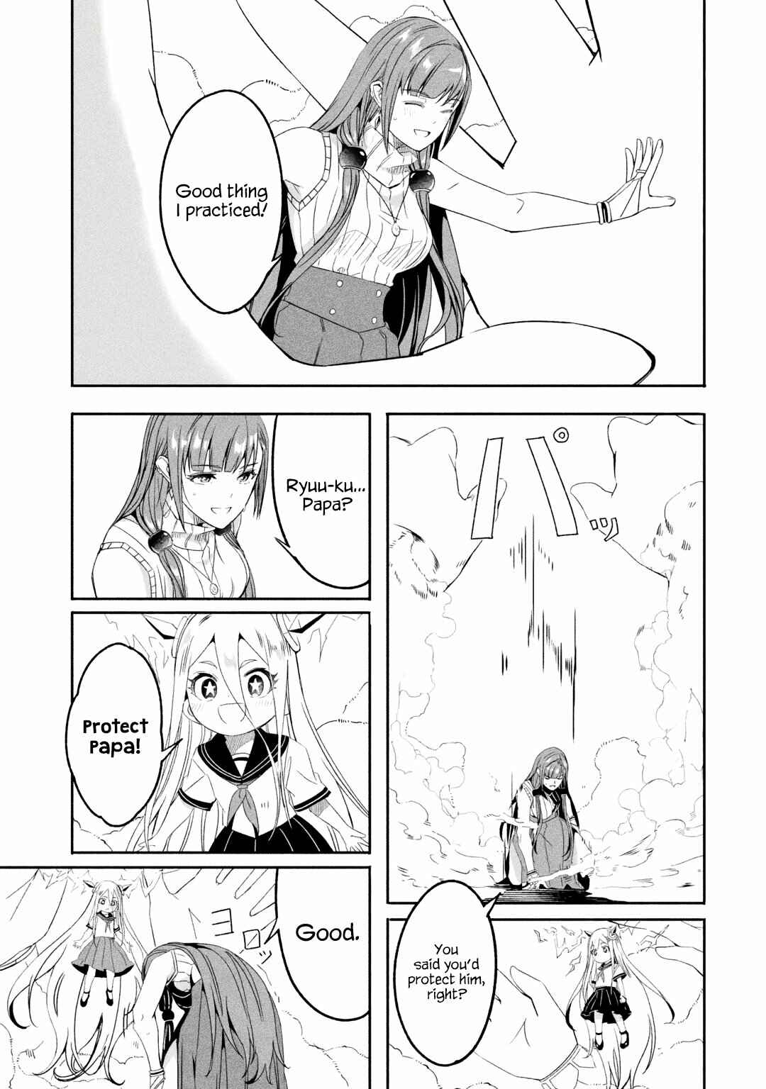 Page 9 Chapter 21.1 I can Go Adventuring by Myself, Mom!: The Son Raised by the Strongest Overprotective Dragon-Mom