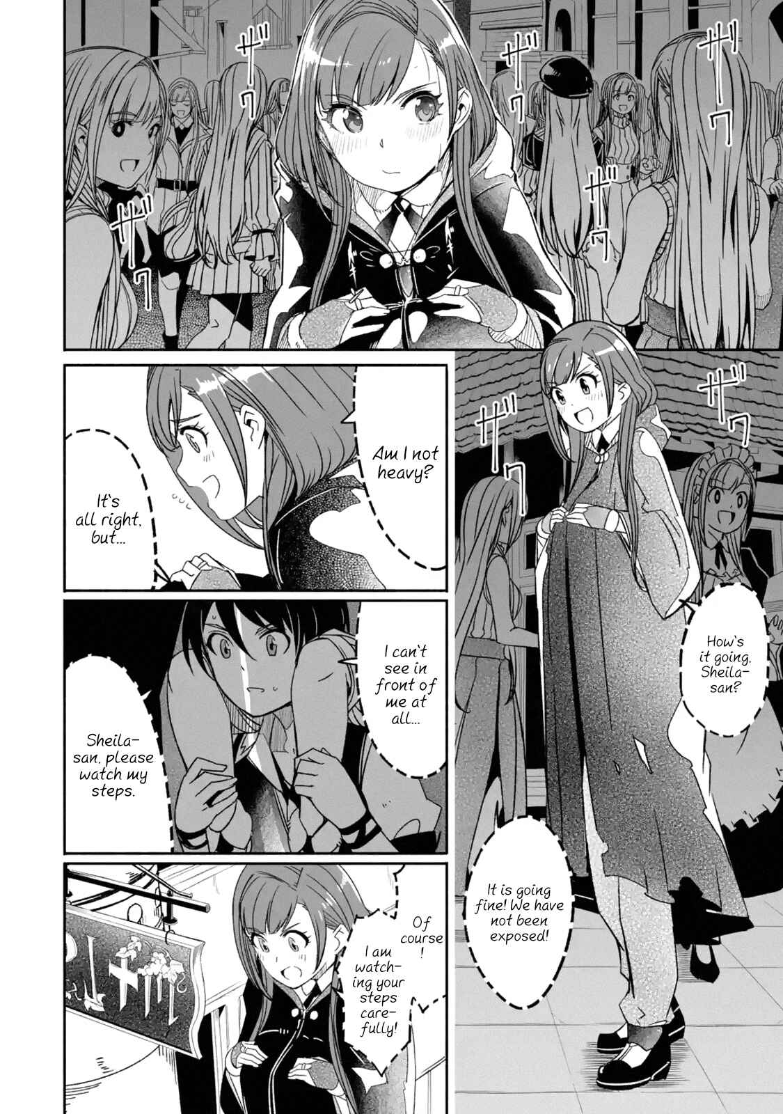 Page 6 Chapter 5.4 I can Go Adventuring by Myself, Mom!: The Son Raised by the Strongest Overprotective Dragon-Mom