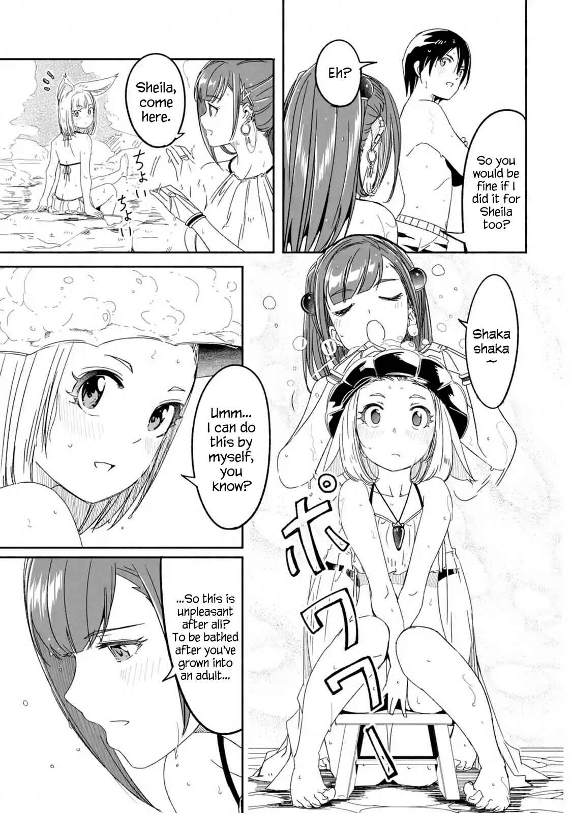 Page 9 Chapter 7.1 I can Go Adventuring by Myself, Mom!: The Son Raised by the Strongest Overprotective Dragon-Mom