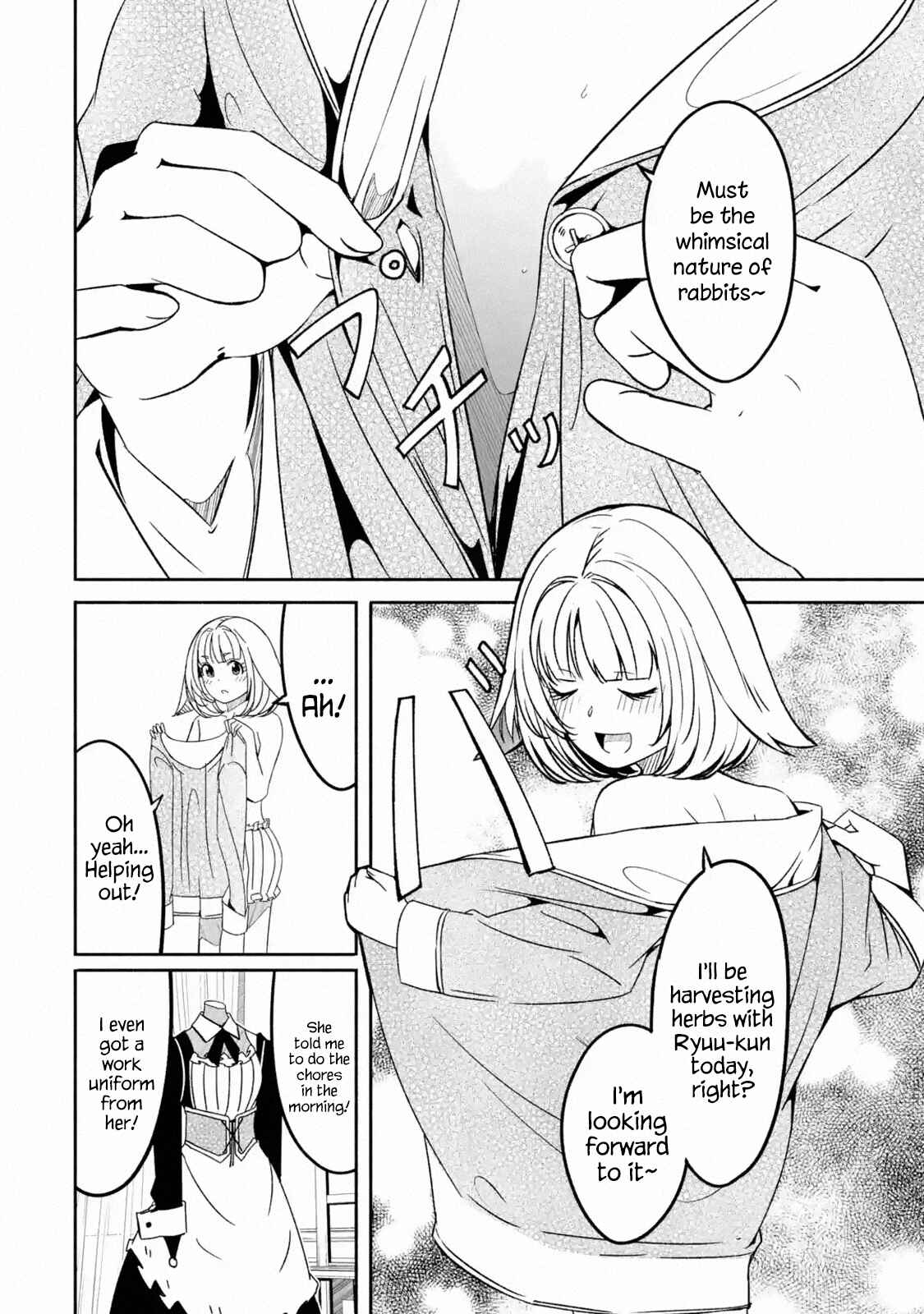 Page 4 Chapter 4.5 I can Go Adventuring by Myself, Mom!: The Son Raised by the Strongest Overprotective Dragon-Mom