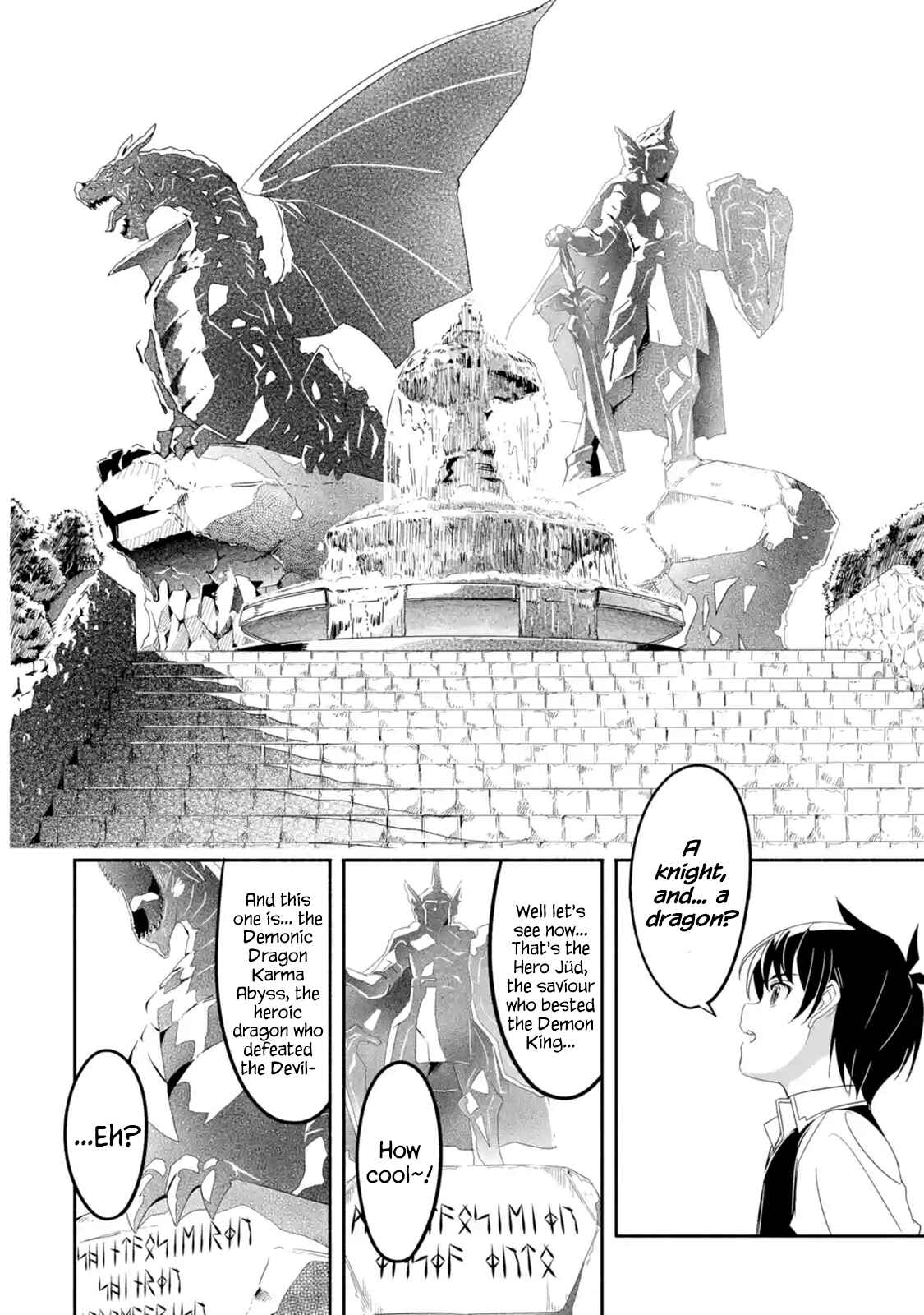 Page 11 Chapter 2.1 I can Go Adventuring by Myself, Mom!: The Son Raised by the Strongest Overprotective Dragon-Mom