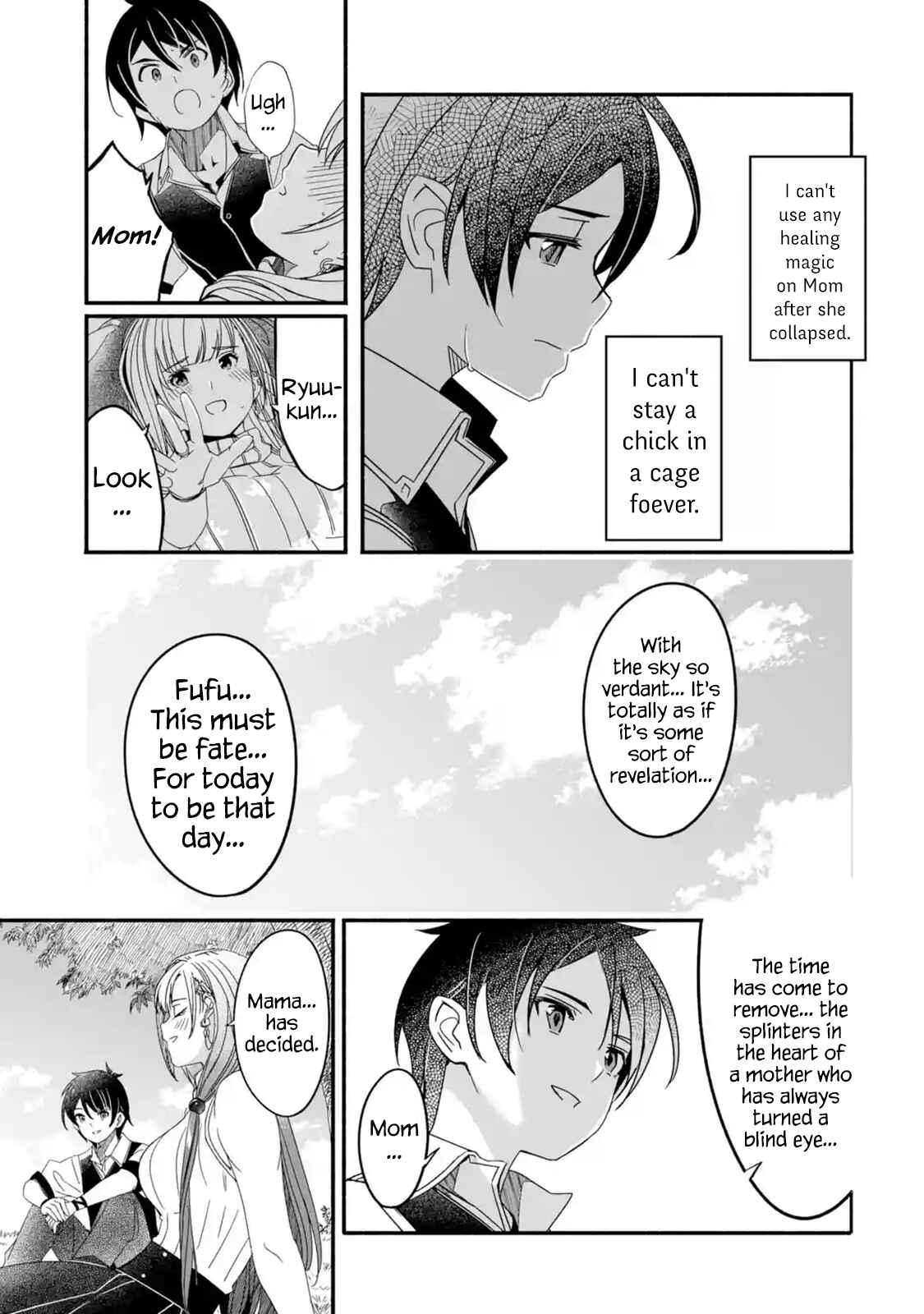 Page 1 Chapter 1.3 I can Go Adventuring by Myself, Mom!: The Son Raised by the Strongest Overprotective Dragon-Mom