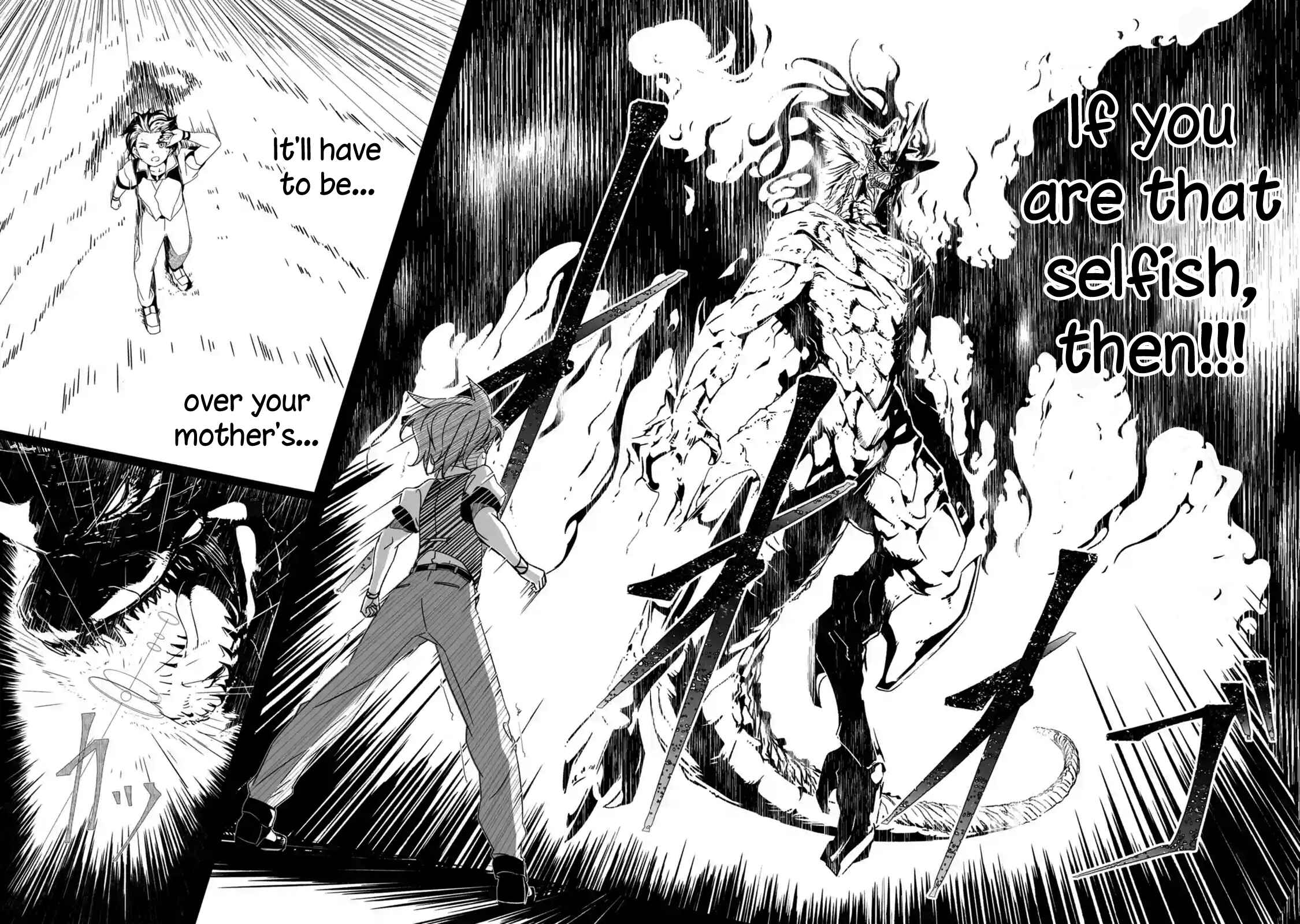 Page 4 Chapter 1.3 I can Go Adventuring by Myself, Mom!: The Son Raised by the Strongest Overprotective Dragon-Mom