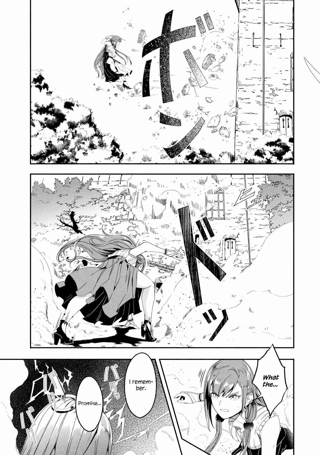 Page 12 Chapter 20.3 I can Go Adventuring by Myself, Mom!: The Son Raised by the Strongest Overprotective Dragon-Mom