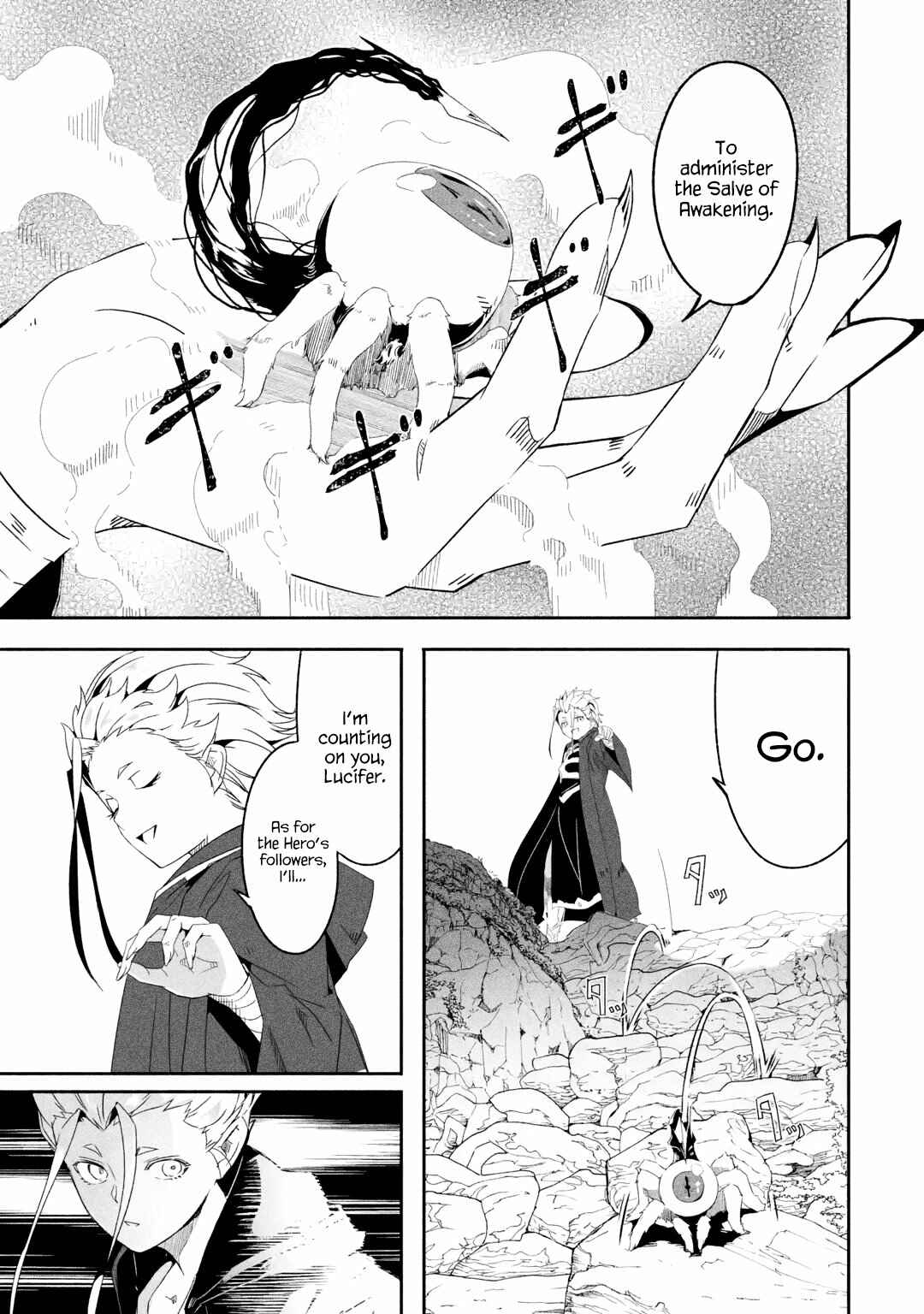 Page 3 Chapter 20.3 I can Go Adventuring by Myself, Mom!: The Son Raised by the Strongest Overprotective Dragon-Mom
