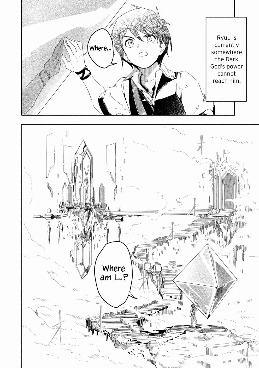 Page 9 Chapter 18.1 I can Go Adventuring by Myself, Mom!: The Son Raised by the Strongest Overprotective Dragon-Mom