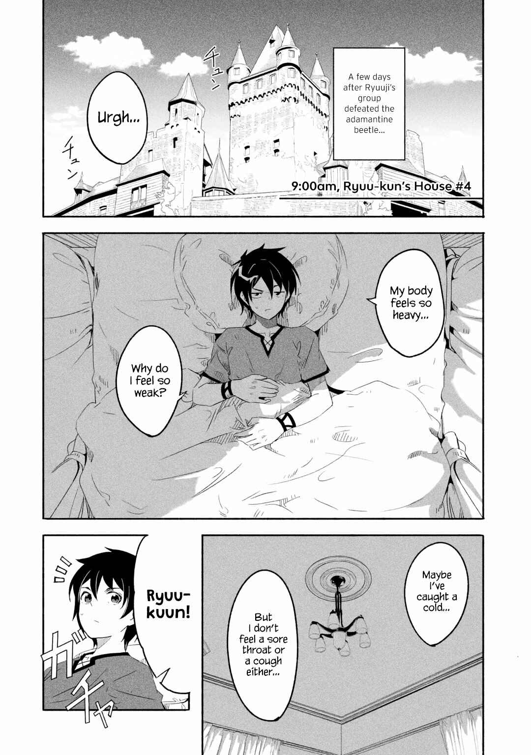 Page 3 Chapter 20.1 I can Go Adventuring by Myself, Mom!: The Son Raised by the Strongest Overprotective Dragon-Mom