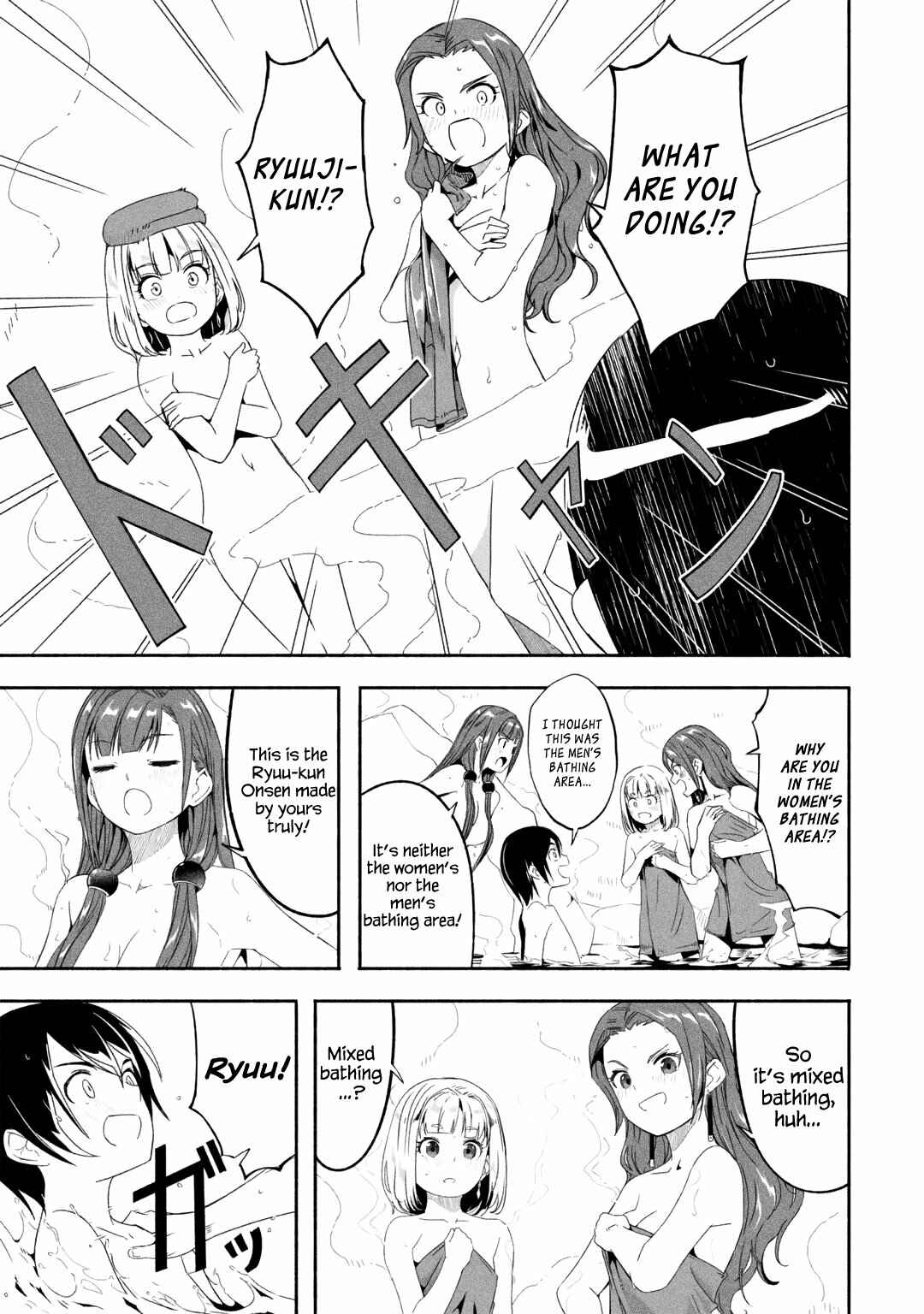 Page 7 Chapter 16.2 I can Go Adventuring by Myself, Mom!: The Son Raised by the Strongest Overprotective Dragon-Mom